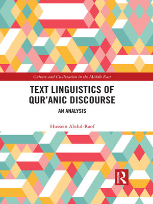 cover image of Text Linguistics of Qur'anic Discourse